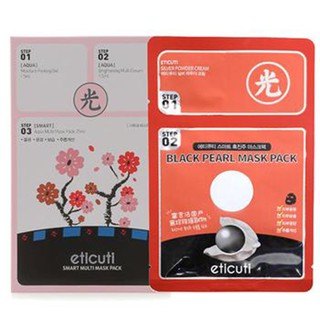 Set 2 Gói Mặt nạ Dưỡng trắng đa năng và ngọc trai đen E3+E2 Demax