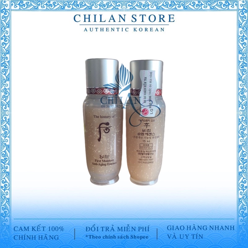 Tinh Chất First Care Whoo Bichup Dạng Mini 15ml