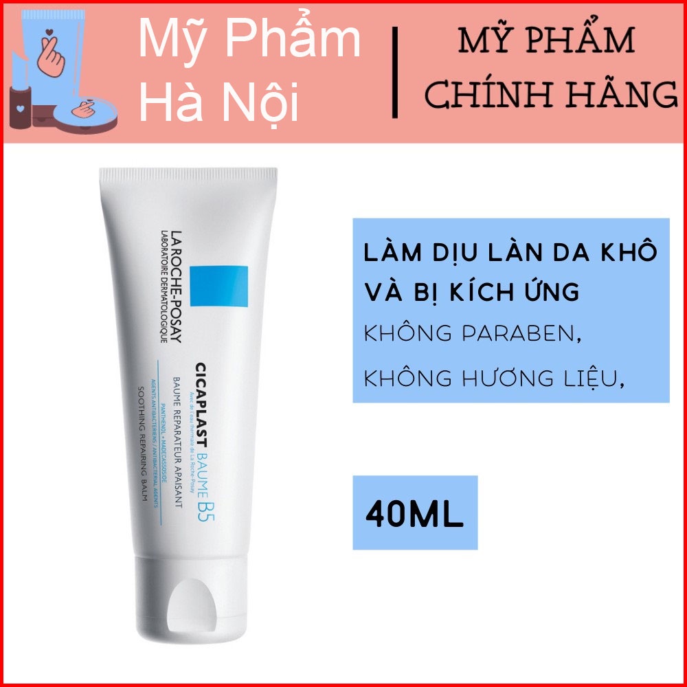 Kem dưỡng phục hồi da La Roche Posay Cicaplast B5 Baume dùng cả ban đêm và ban ngày | BigBuy360 - bigbuy360.vn