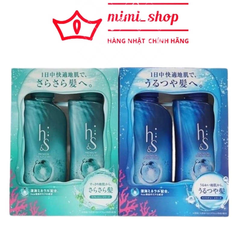 Set Dầu Gội Xả HS Nhật bản (dầu gội 370ml + dầu xả 370ml)