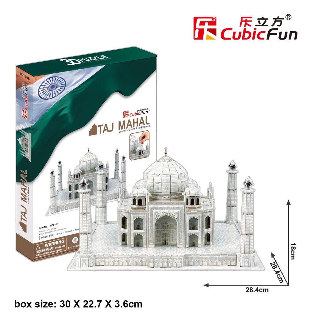 Mô hình lắp ghép 3D Cubic Fun cỡ lớn - Lăng Taj Mahal