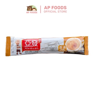Cà phê trắng ông già hoà tan Malaysia - Vị Smooth (Ah Huat White Coffee - Smooth)