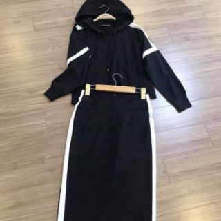 Set váy Umi viền