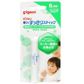 Ống hít thông mũi giảm ngạt 18g 6m+ Pigeon Nhật Bản