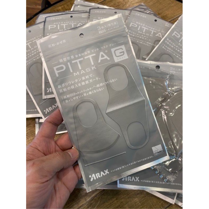 Set 3 khẩu trang pita hàng nội địa Nhật