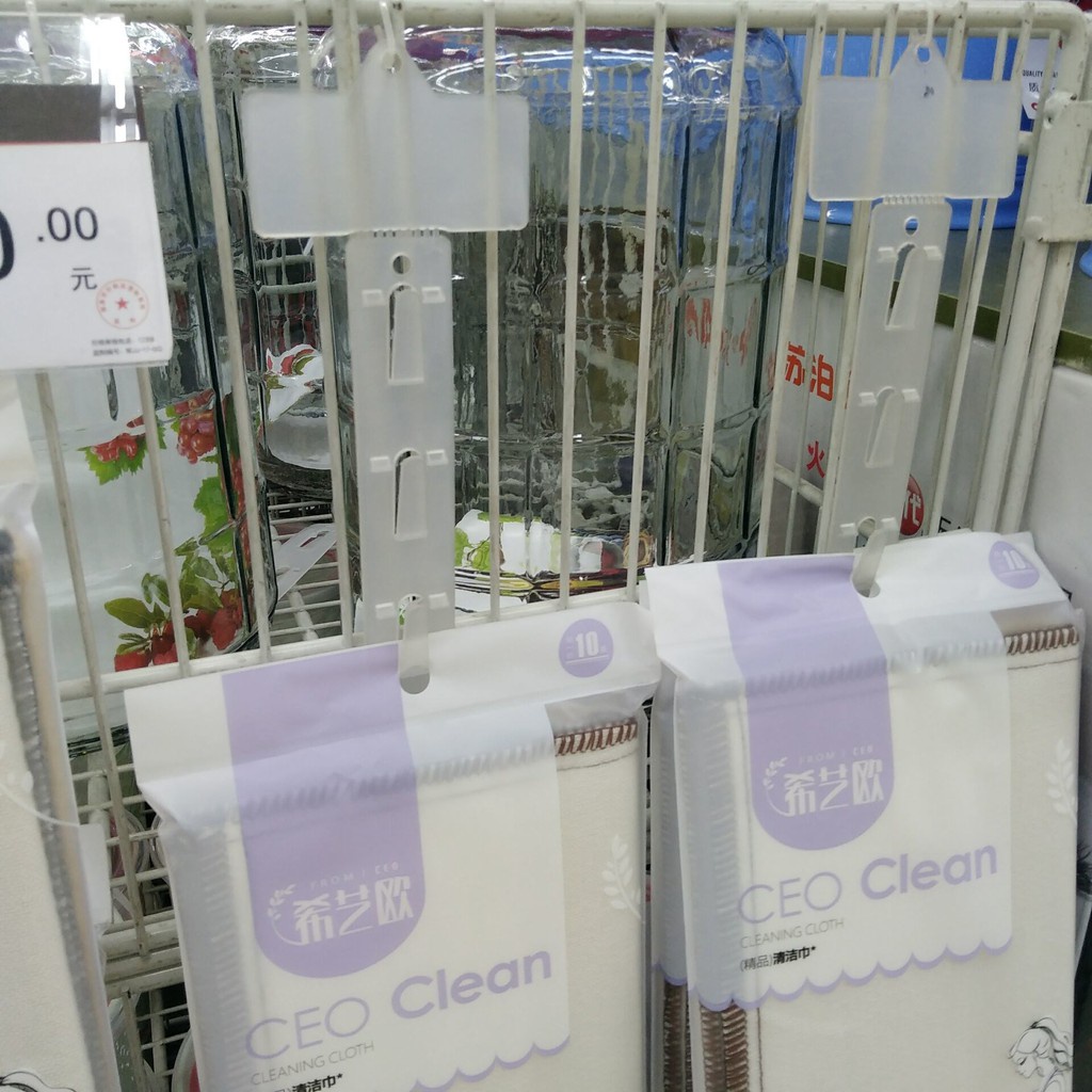 1 Thanh Treo Bằng Nhựa PVC Trong Suốt / Dây Xích Kết Nối Bong Bóng Cho Siêu Thị