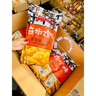 Bim cánh gà siêu to khổng lồ 500gram