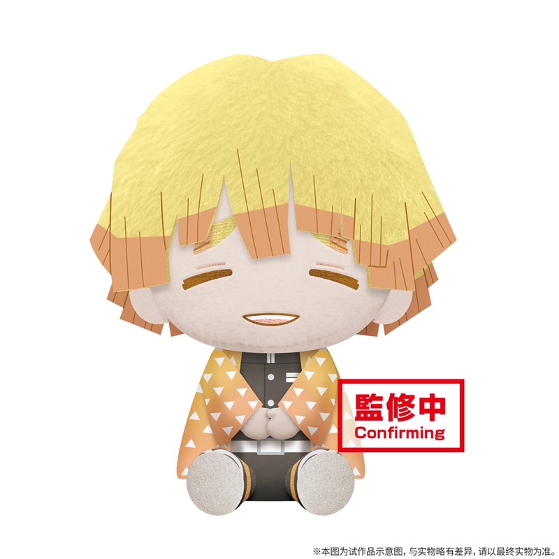 Gấu bông doll Kimetsu no yaiba Giyuu Zenitsu Muichirou Rengoku Inosuke Muzan chính hãng Nhật Bản