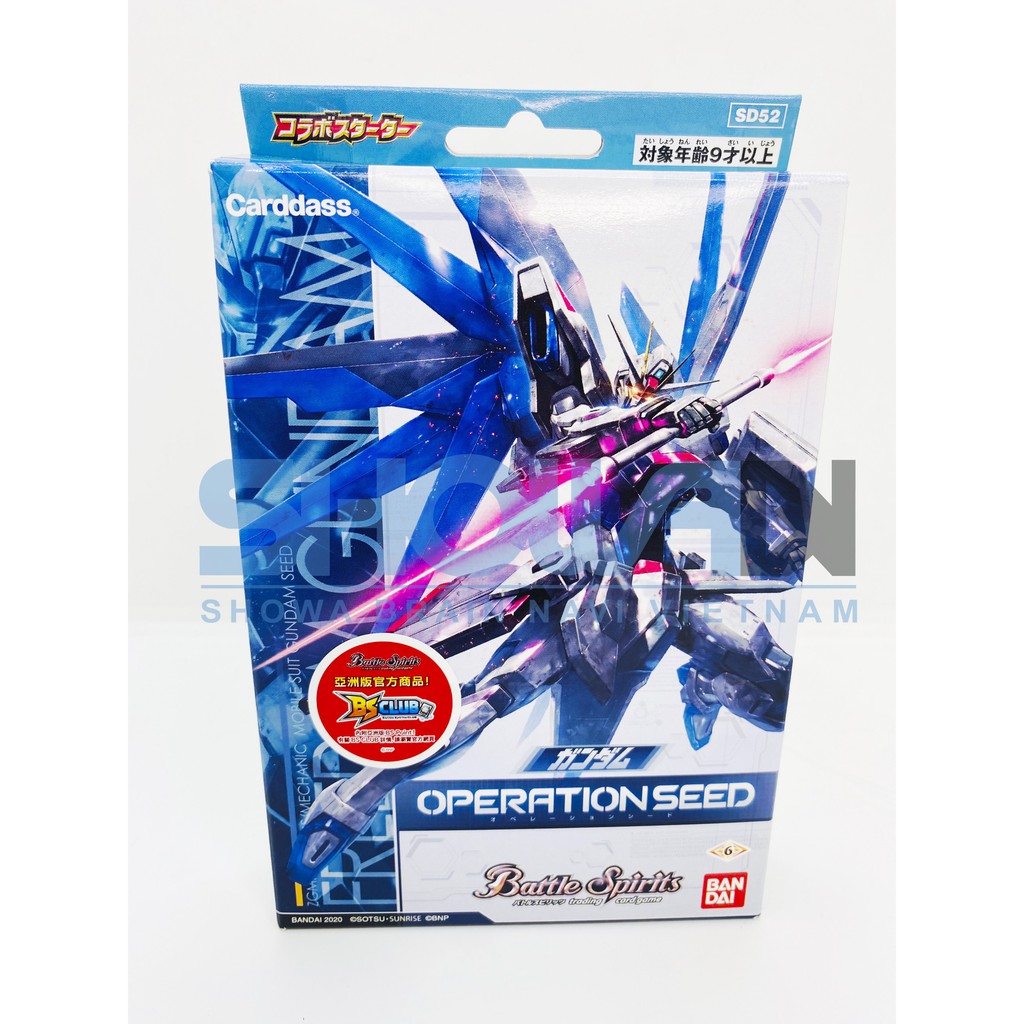 Bộ cờ Cơ bản Battle Spirits - SD52 - Phiên bản CHIẾN DỊCH SEED
