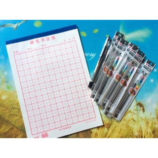 Combo 10 ngòi bút gel chuyên dụng viết chữ Trung Hàn Nhật tặng kèm vở và vỏ bút
