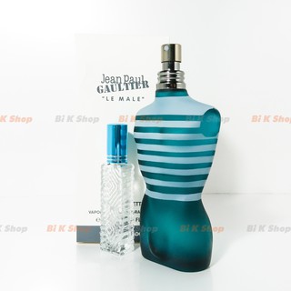 Bi K Shop - Nước hoa Le Male - Jean Paul Gaultier [Mẫu thử 0.33oz]