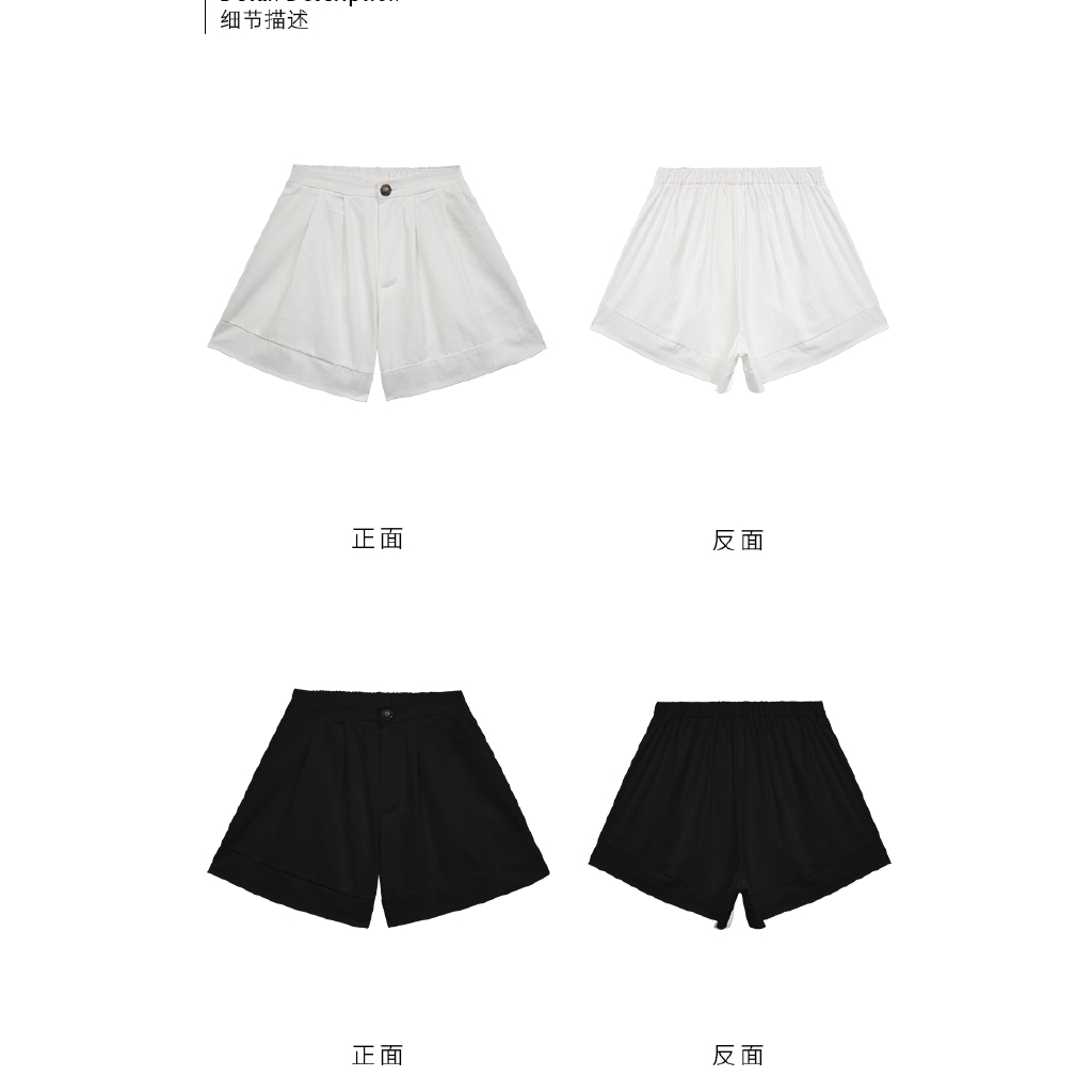 Quần Short Dáng Suông Ống Đứng Dễ Phối Đồ Thời Trang Hè Phong Cách Hàn Quốc Cho Nữ Size M-4xl | BigBuy360 - bigbuy360.vn