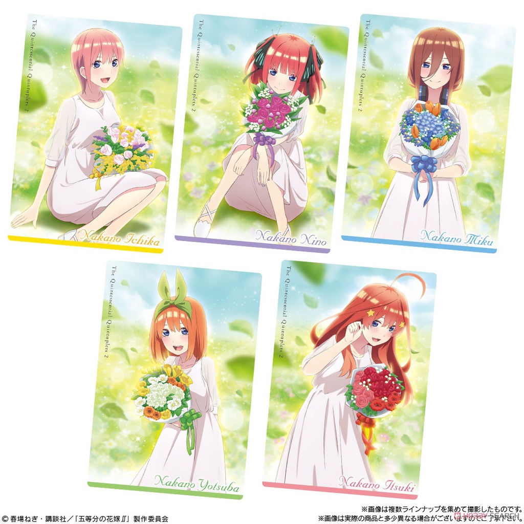Card bánh nhân phẩm -Gotoubun - 5 nàng dâu -Volume 3- 1 wafer và 1 card random- HSD 4/2023