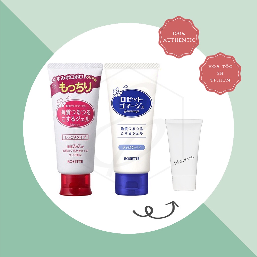 Tẩy tế bào chết Rosette Peeling Gel Nhật Bản - 120g