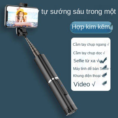 Mạng tương tự đài phát sóng trực tiếp màu đỏ, bluetooth ảnh, selfie, chung, đa chức năng, khung tam giác kính thiên văn