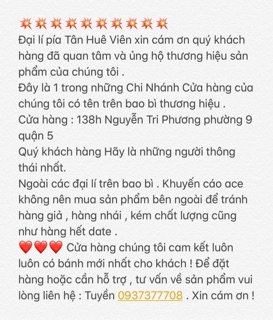 Bánh Bà Xã - Tân Huê Viên