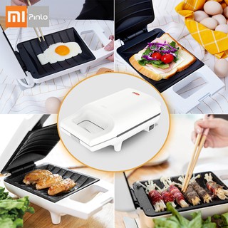 Xiaomi Youpin Pinlo PL-S042W1H Small 420W Bread Maker Kitchen Non-stick Breafast Bread Maker Bread Maker Bread Maker Egg Maker Fying