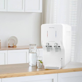 Máy lọc nước để bàn NEO (CHP-260L)