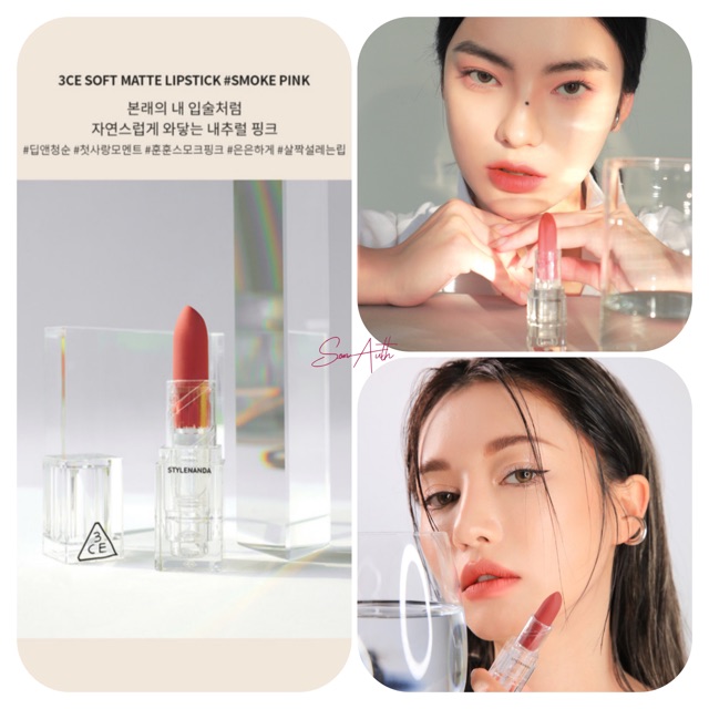 Son thỏi 3CE Soft Matte Lipstick | BigBuy360 - bigbuy360.vn