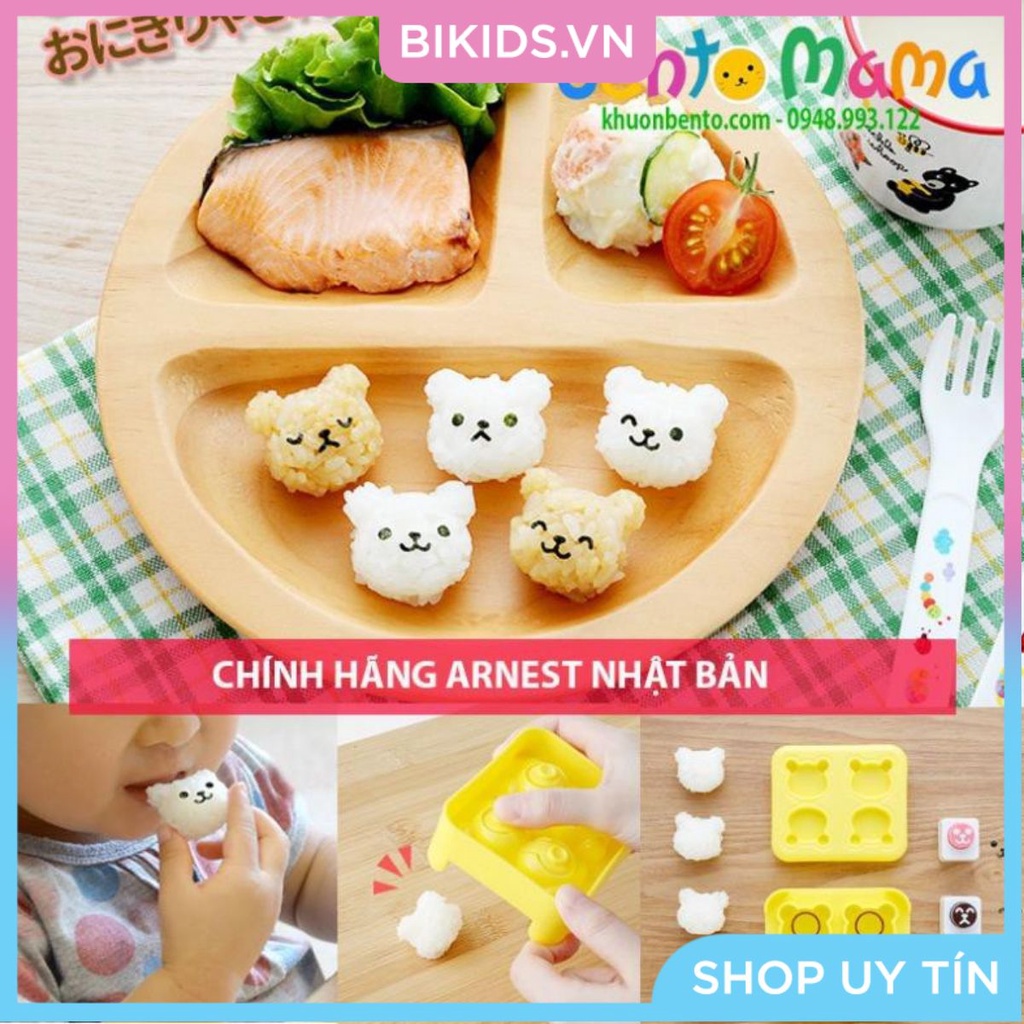 Bộ khuôn ép cơm Nhật Bản Gấu Bear mini 4 viên chính hãng Arnest - Cao cấp