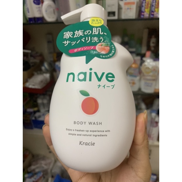 Sữa tắm Naive Kracie Nhật Bản 530ml