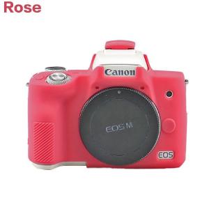 Vỏ bọc silicon dành cho máy ảnh Canon EOS