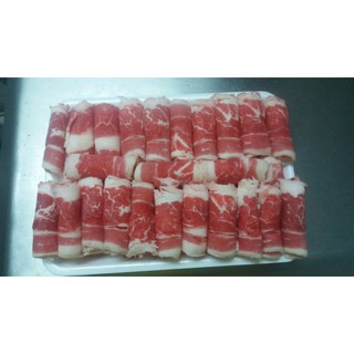 Ba Rọi Bò Cuộn 500g - Ship Hỏa Tốc HCM