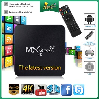 Thiết bị chuyển đổi tv thường thành smart tivi box mxq pro 5g tv android box 4k 1g + 8g/2g+16g ram 1gb