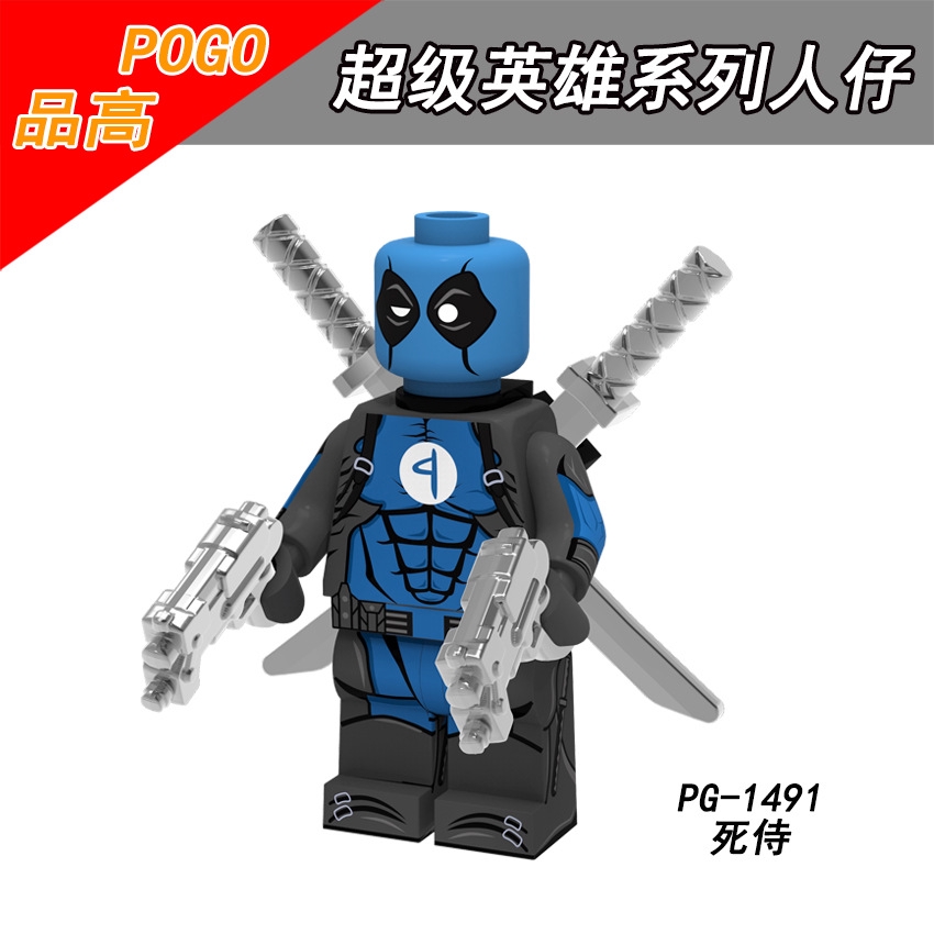 Đồ Chơi Mô Hình Nhân Vật Siêu Anh Hùng Dễ Thương