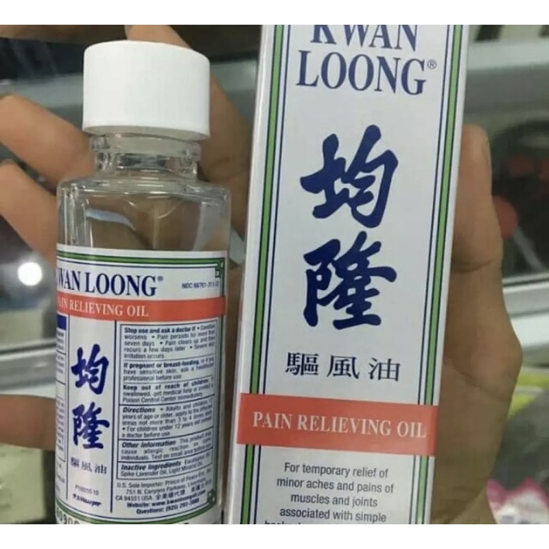 🇺🇸Dầu nóng xoa bóp Kwan Loong Oil