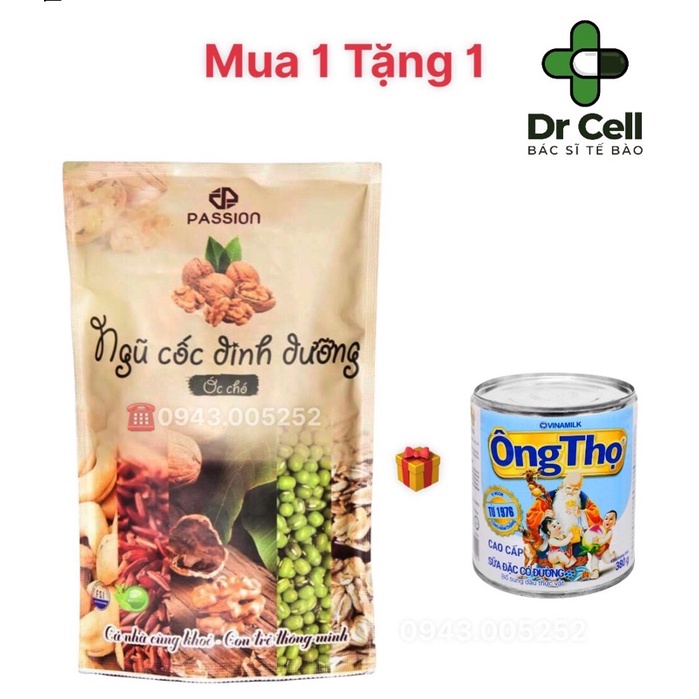 Ngũ Cốc Dinh Dưỡng Óc Chó PASSION 300g - TẶNG SỮA