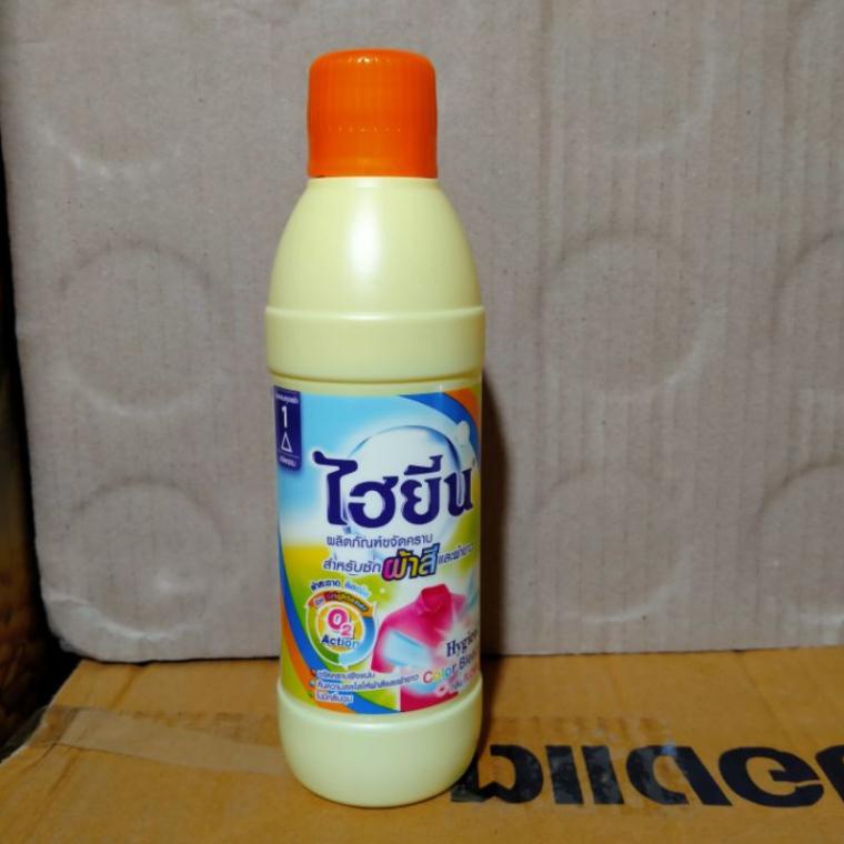Nước tẩy quần áo Hygiene tẩy trắng-tẩy màu 250ml
