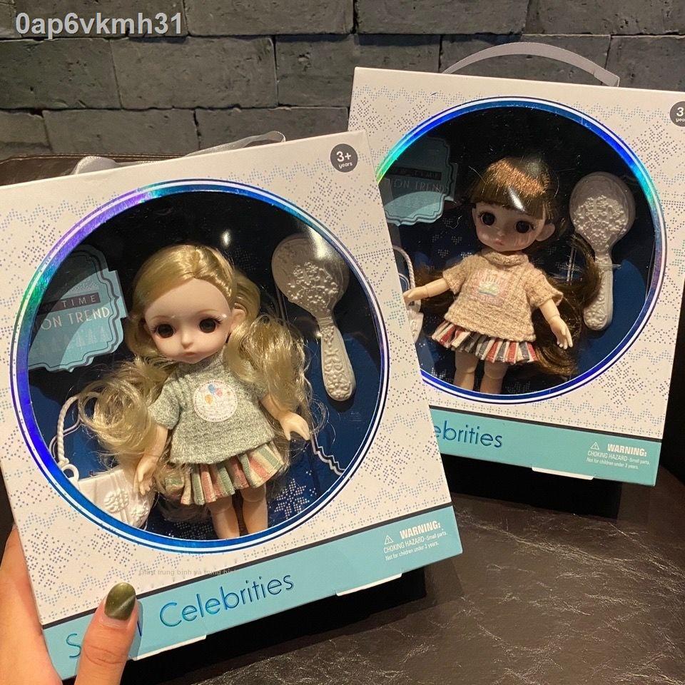Ding Pony búp bê quà tặng sinh nhật doanh 8 điểm baby dress up BJD set đồ trang trí bằng tay