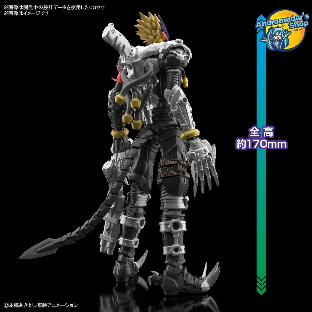 [Bandai] Mô hình lắp ráp Figure-rise Standard Amplified Beelzemon (Beelzebumon) (Plastic model)