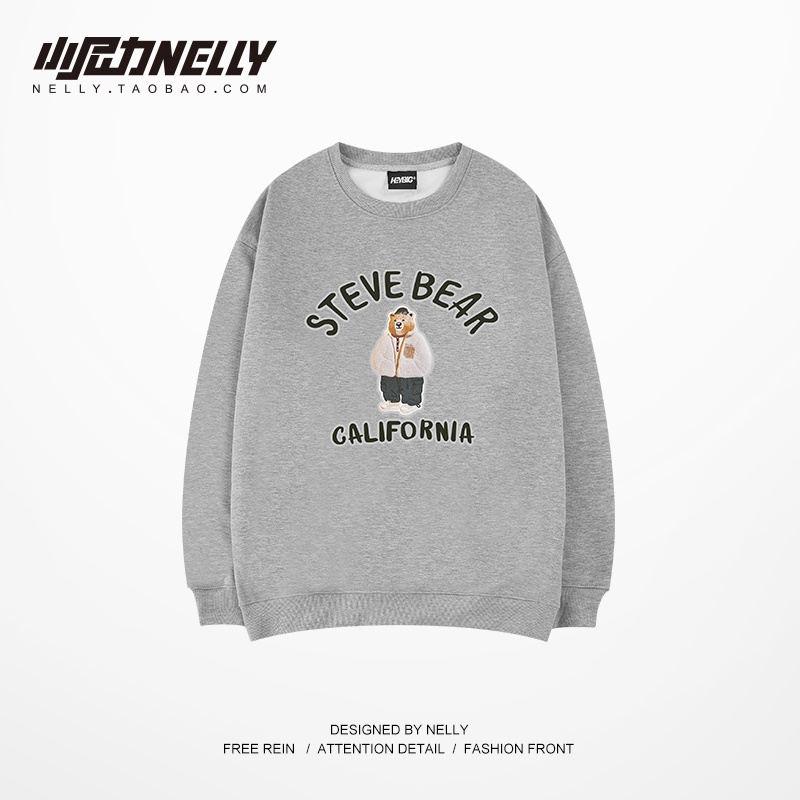 [FREESHIP](CÓ SẴN) HÀNG CHÍNH HÃNG Áo sweater NELLYHEYBIG unisex,HOODIE dáng rộng hoạ tiết đơn giản mã THYL1273AX.