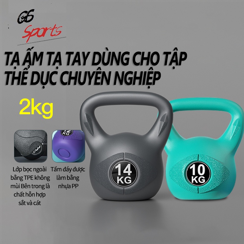 Tạ ấm độc quyền kép Bài tập chống đẩy cánh tay rèn luyện cơ bụng 2kg