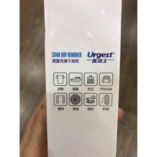 Xịt tẩy sạch MUST HAVE SIÊU THẦN THÁNH