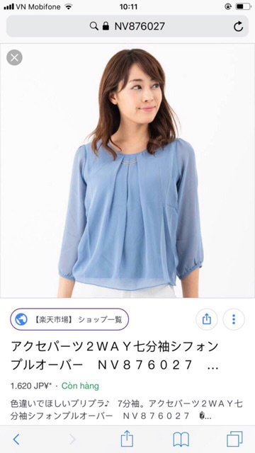 Áo voan xuất Nhật, giá 180k, sale còn 80k
