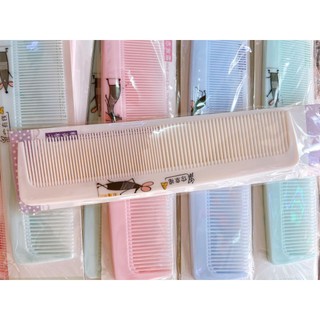 Lược Chải Tóc Khít 2 Đầu ,Lược Chải Tóc Đẹp