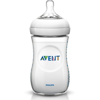 [Beman789]  Bình sữa Avent Natural 125 260 330ml