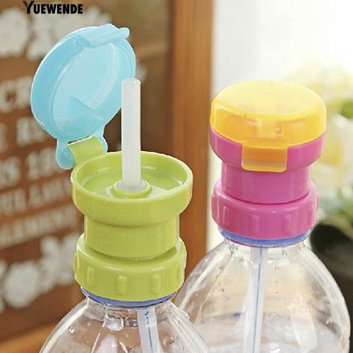 Nắp ống hút chống tràn tiện lợi cho bé