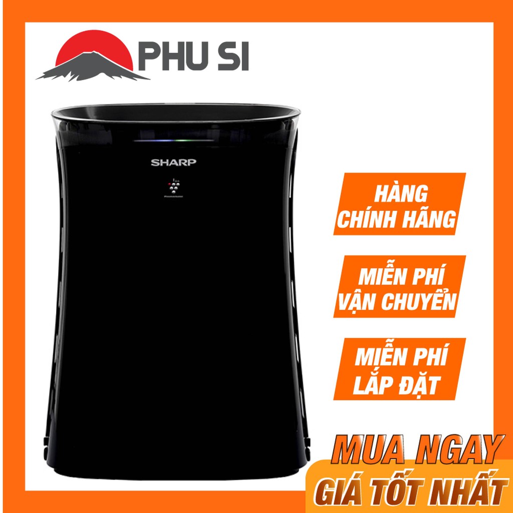 [MIỄN PHÍ VẬN CHUYỂN ] - FP-GM50E-B - Máy Lọc Không Khí Bắt Muỗi Sharp FP-GM50E (47W) - Đen