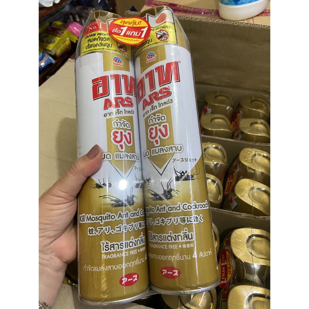 Xịt Muỗi ARS Gold Thái Lan 600ml Không Mùi