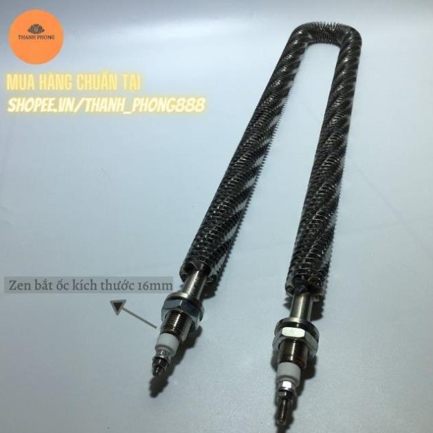 Điện Trở Sấy Khô Chữ U Thanh Nhiệt Cánh Tản Đốt Nóng 50cm 220V 380V