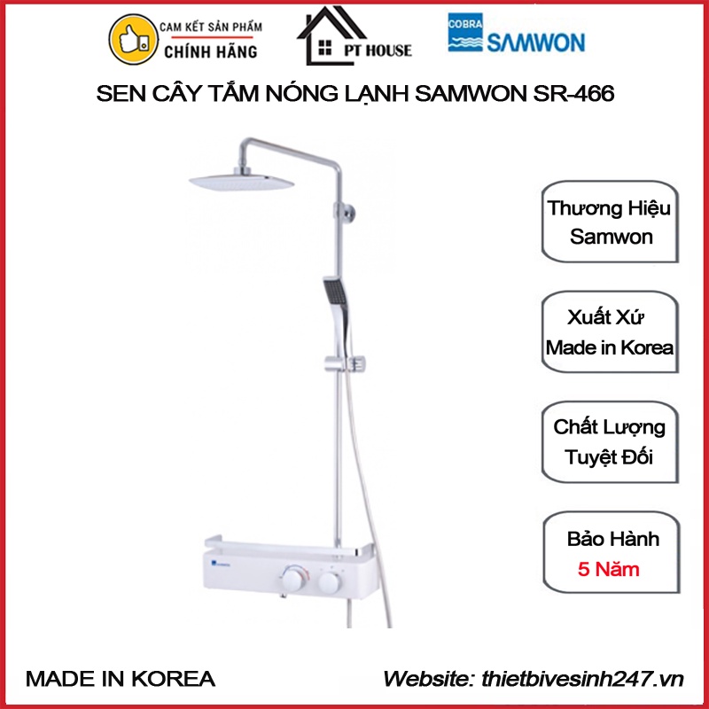 Sen cây tắm đứng nóng lạnh SAMWON SR-466 nhập khẩu từ HÀN QUỐC - Sen vòi Hàn Quốc, bộ sen cây chính hãng SAMWON KOREA