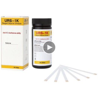 Hộp 100 que thử keto 1 thông số urs-1k - sức khỏe vàng