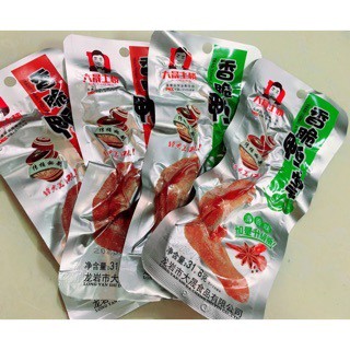 [Mã 77FMCGSALE1 giảm 10% đơn 250K] Chân vịt cay Dacheng [ loại to 32gr] 💥thơm,cay, ngon💥 | BigBuy360 - bigbuy360.vn