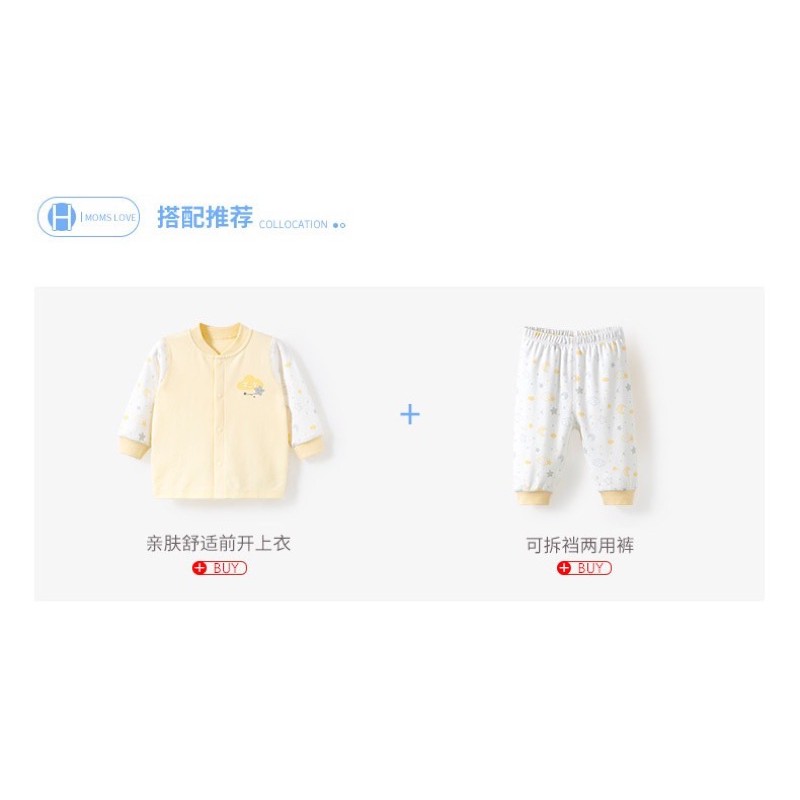 Xả Kho Bộ Mặc Nhà Cúc Giữa Hàng Quảng Châu Cho Bé Trai Và Bé Gái Từ 7kg Đến 18kg