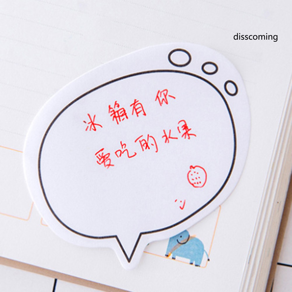 Xấp Giấy Ghi Chú Hình Đám Mây Dễ Thương