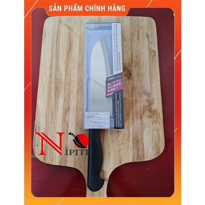 Dao nhà bếp KAI 1393N 170mm